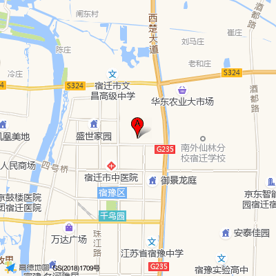 宿迁市中医院
