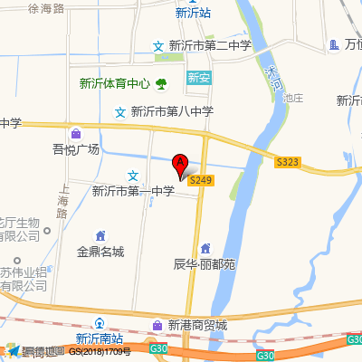 新沂市人民医院