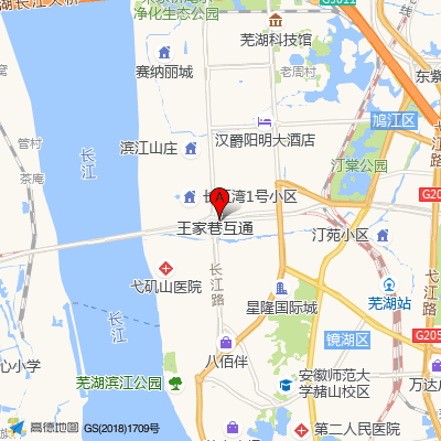 皖南医学院弋矶山医院