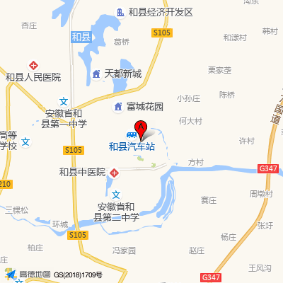 和县中医院
