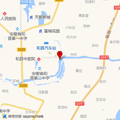 和县人民医院