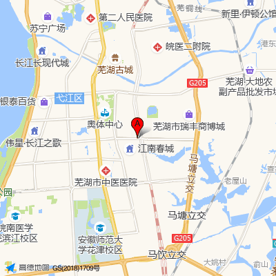 芜湖市第四人民医院