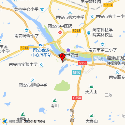南安市医院