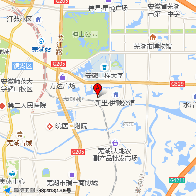 芜湖市第三人民医院