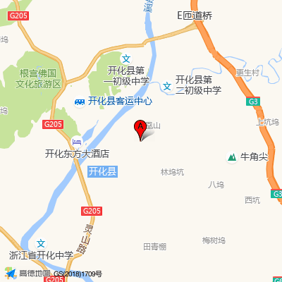 开化县人民医院