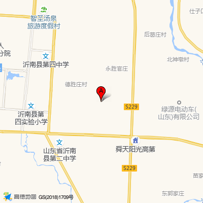 沂南仰成医院