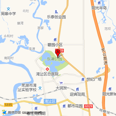 芜湖县人民医院