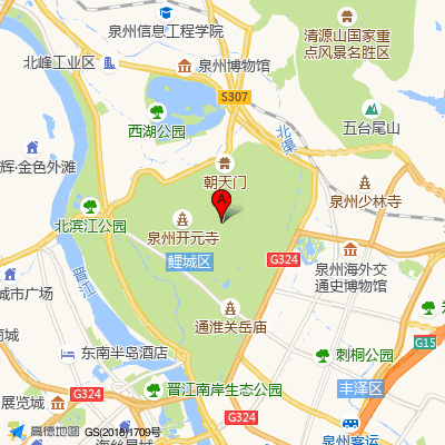 福建医科大学第二附属医院