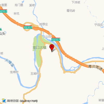 永泰县精神病防治院