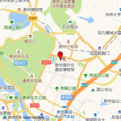 泉州市儿童医院