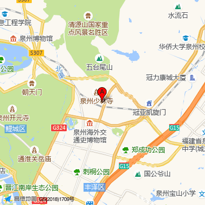 泉州丰泽安神医院