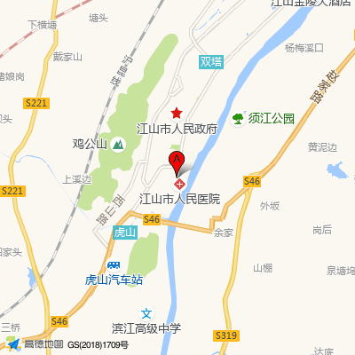 江山市人民医院 邵逸夫医院江山分院