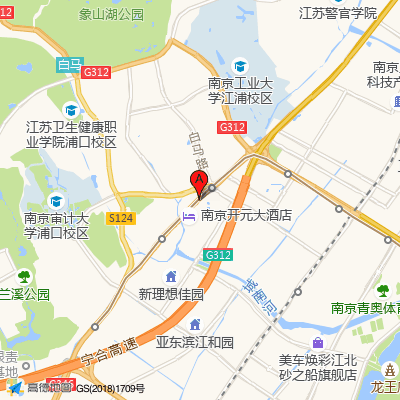 痘医生科学祛痘连锁（江浦店蕾）