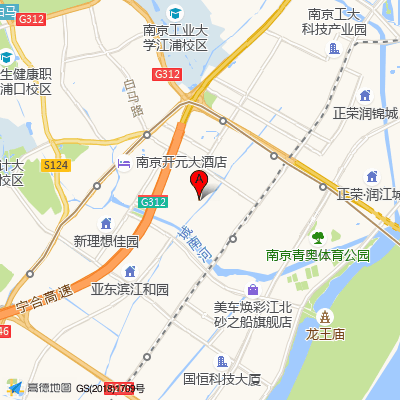 南京市浦口区中心医院