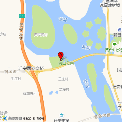 河北省迁安市中医医院