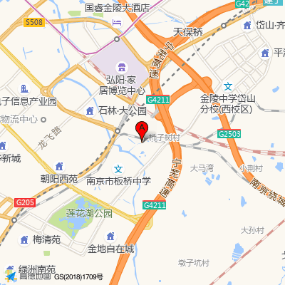 南京市雨花医院