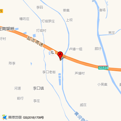 宿迁市泗阳县李口医院