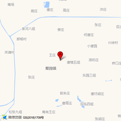 泗阳县爱园医院