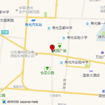 寿光市安康职工医院