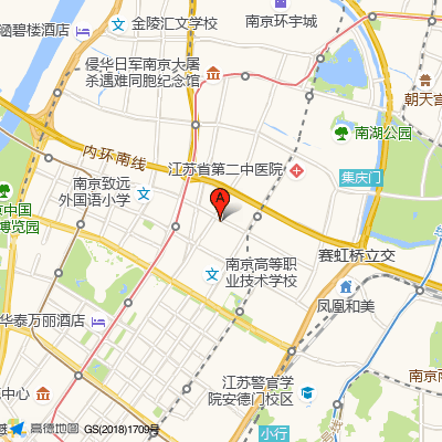 新华南京健康管理中心