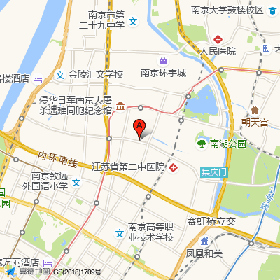 Cocodemer产后恢复（南京金鹰店）
