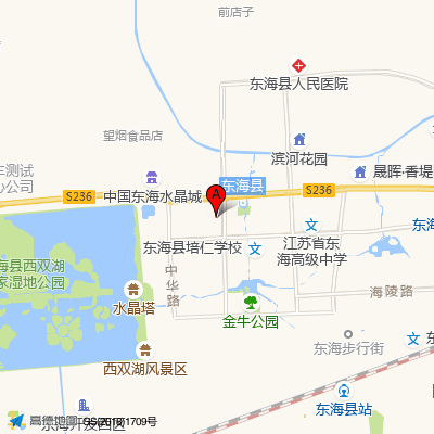 江苏连云港市东海县中医院