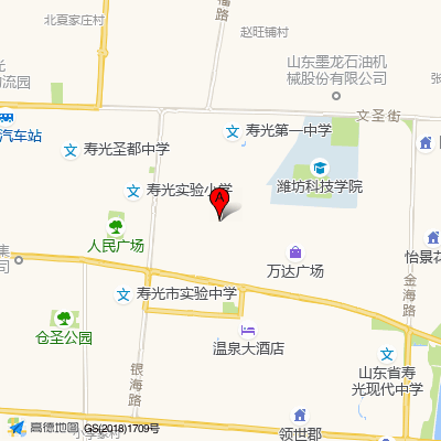 寿光市中医医院
