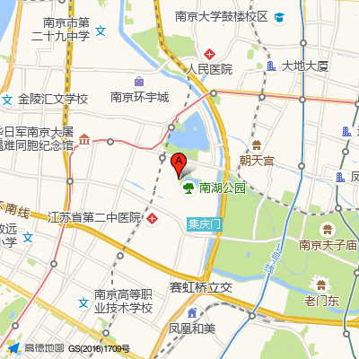 江苏省第二中医院