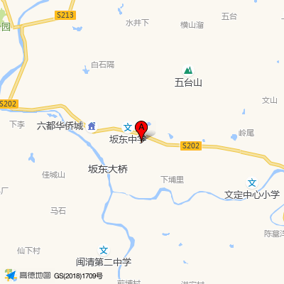 福建省闽清六都医院