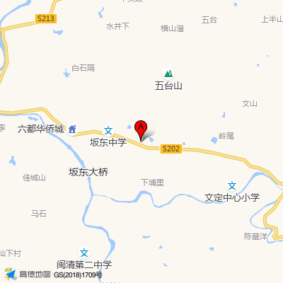 福建省闽清县中医院