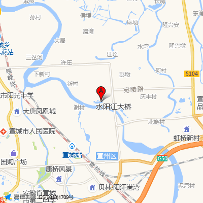 安徽省宣城市妇女儿童医院