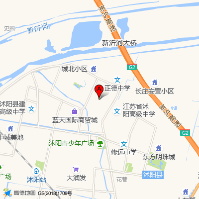 沭阳中医医院