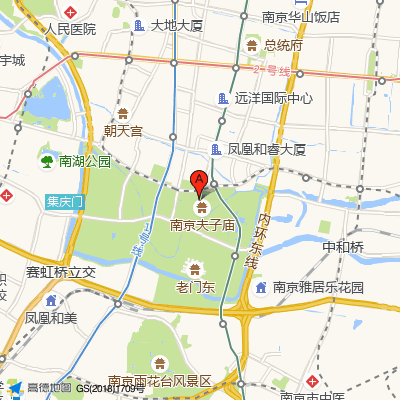 秦淮区中医医院