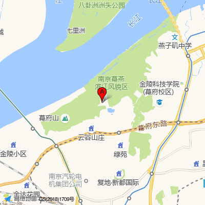 幕府山社区卫生服务中心
