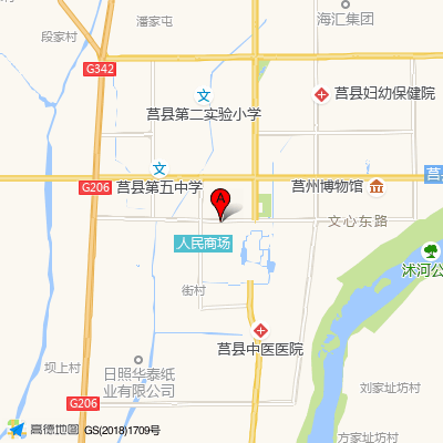莒县人民医院