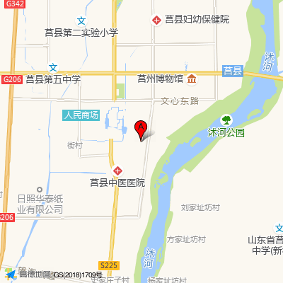 日照市莒县中医医院