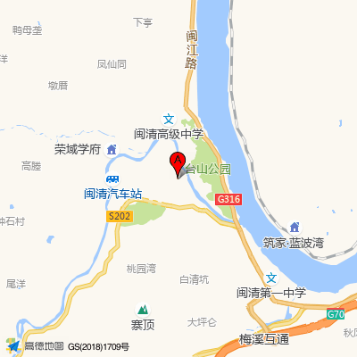 闽清县总医院