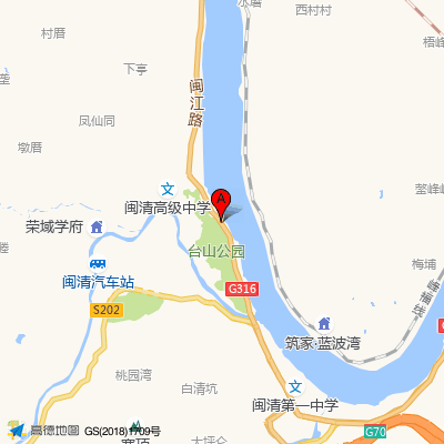 福建省闽清县医院