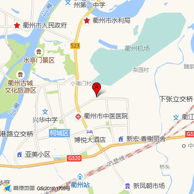 衢州市中医医院