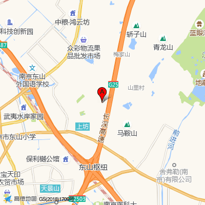 南京市江宁区第二人民医院