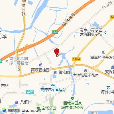 南京市高淳中医院（老院）