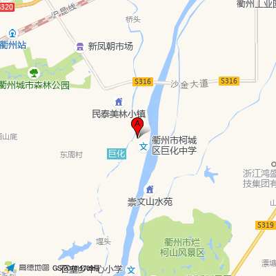 浙江衢化医院
