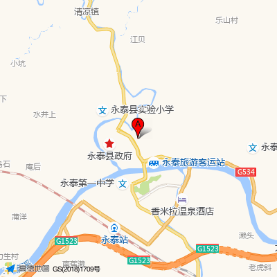 福建省永泰县中医院