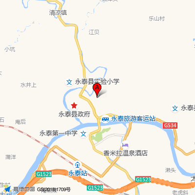 福建省永泰县妇幼保健所