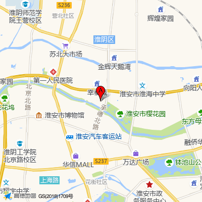 东部战区总医院淮安医疗区
