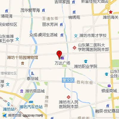 潍坊市中医院