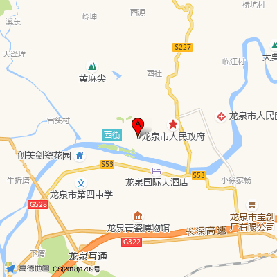 龙泉市中医医院