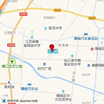 连云港市赣榆区中医院