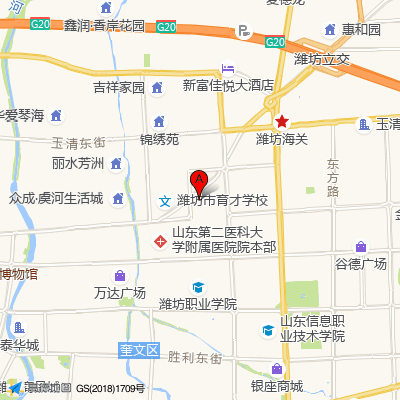 潍坊医学院附属医院