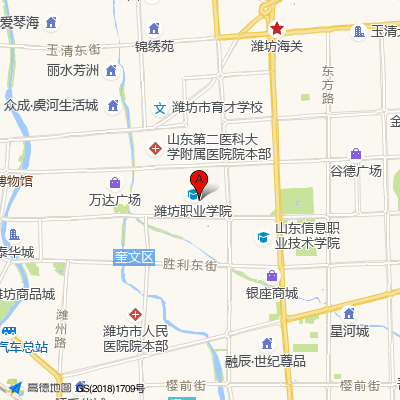 潍坊市第二人民医院